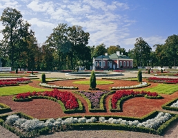 Kadriorg Palace Garde - VisitEstonia